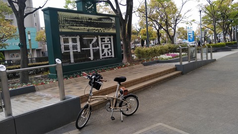 KIMG4896