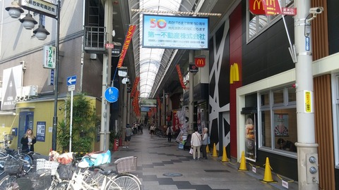 20170529_085631
