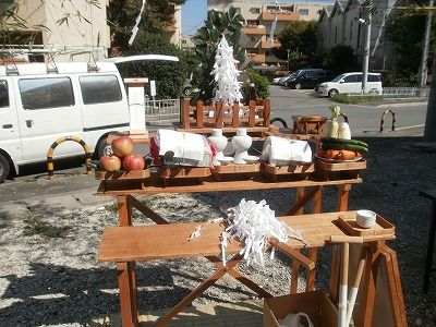 P9070032