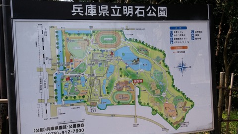 20170330_132024