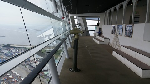 20170503_150041