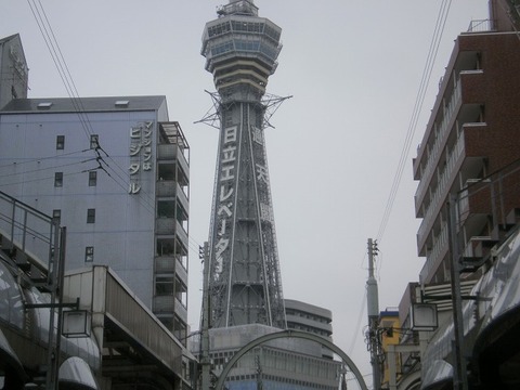 P2230001