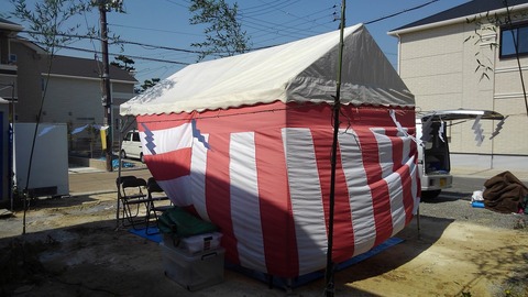 KIMG1202