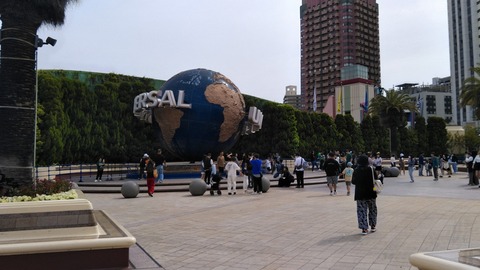 KIMG5081