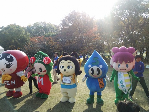 １１月２４日 (5)