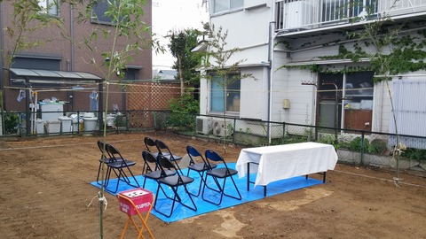 20150531_071443