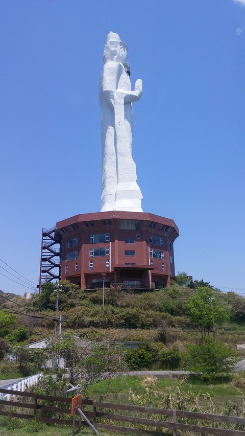20170428_120148
