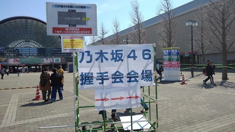 KIMG3679