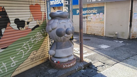 KIMG5023