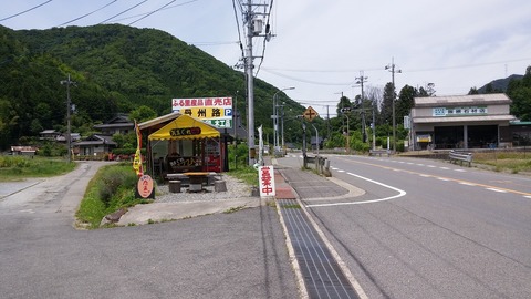 20170606_115403