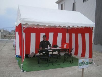 P1150003