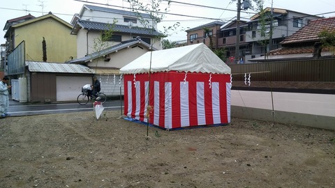 20150329_134450