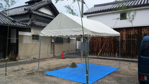 20150916_065328