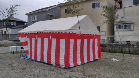 KIMG0190