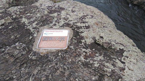 KIMG7433
