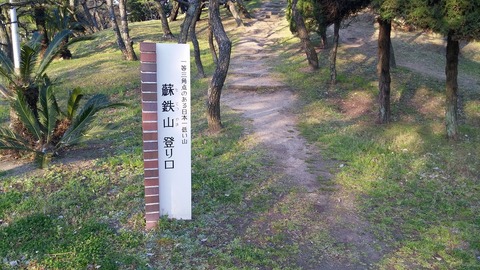 20170404_065937