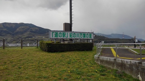 KIMG1107