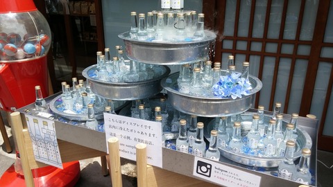 20170614_124018