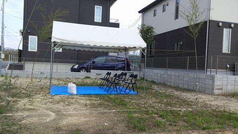 20150422_152721