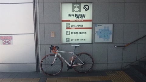 ７月１７日 (15)