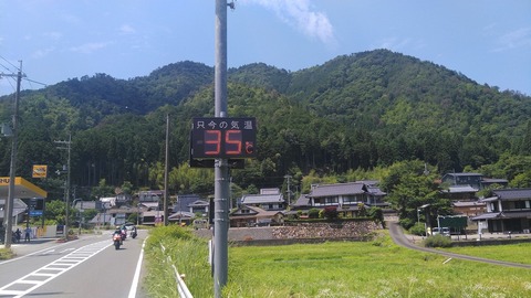 KIMG4828