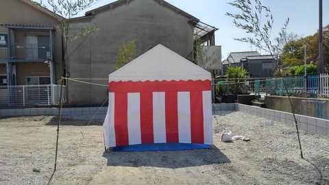 KIMG0894