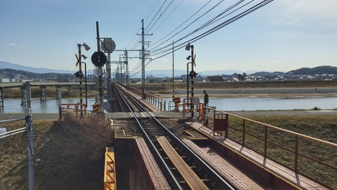 20170225_140428_HDR