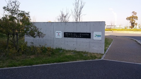 20170404_074809