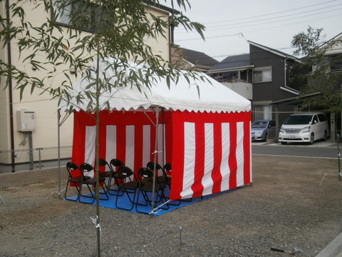 PB130017