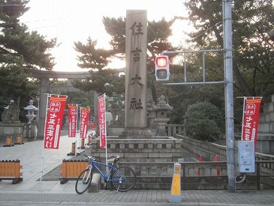 PB230012
