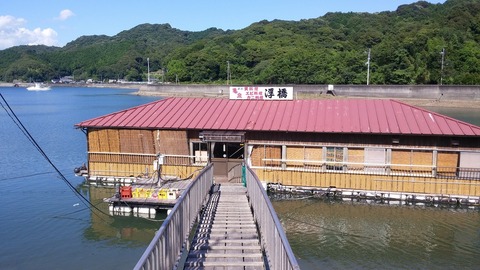 20170812_145328