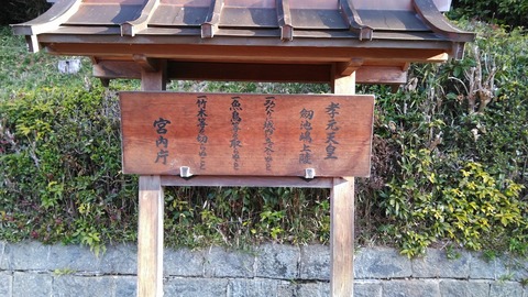 KIMG0918