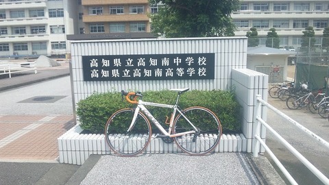 8月13日 (19)