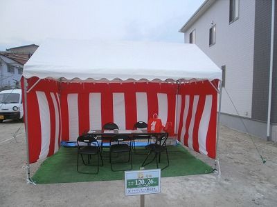 P1150005