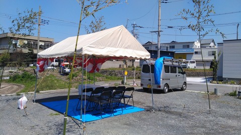 KIMG7350
